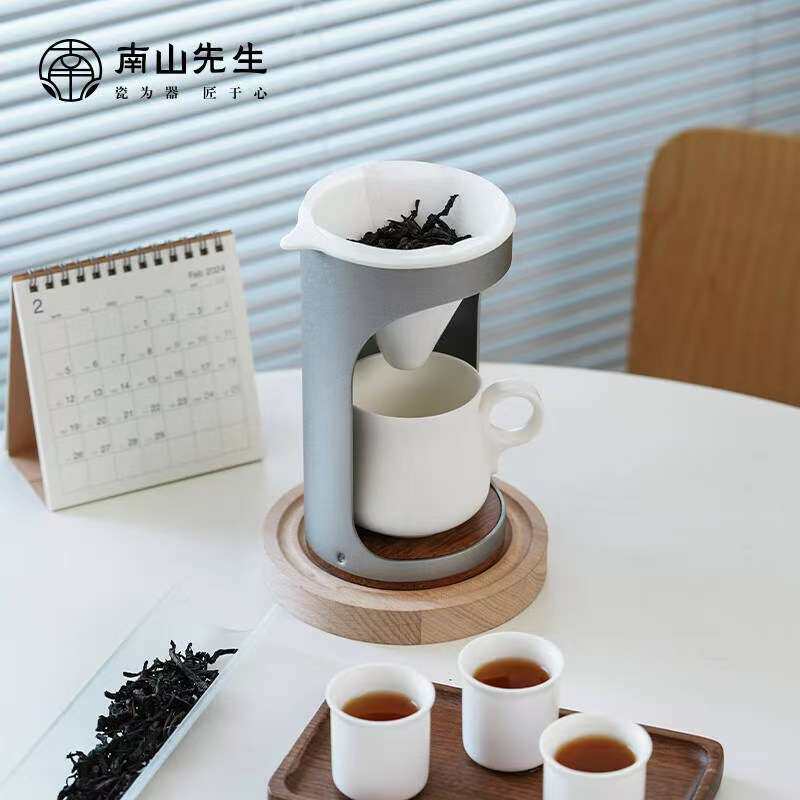 南山先生云冲泡茶具轻奢半自动茶具懒人冲泡器家用陶瓷简单泡咖