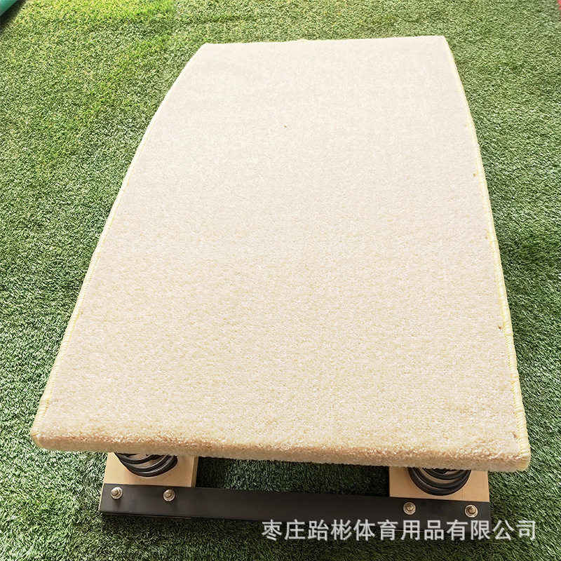 厂家批发S型起跳弹簧踏板武术空翻助跳田径体操儿童跳远训练运动