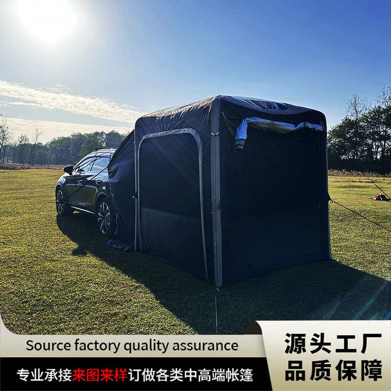 野营户外全自动充气车尾帐一体式气柱搭建方面防雨防晒防风便携式