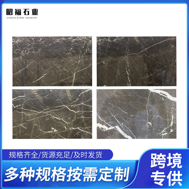昭福石业金镶玉大理石家装建材材料台阶地面室内外卧室地面砖石材