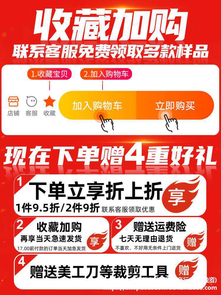 10㎡PVC地板贴自粘水泥地直接铺地板革家用石塑仿地砖地贴仿瓷砖