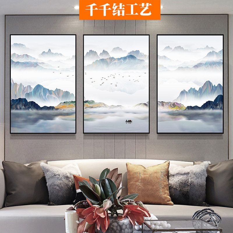 新中式山水抽象装饰画客厅现代简约玄关沙发背景壁画餐厅水墨挂画