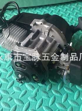 小跑车 49CC 2冲程发动机总迷你跑车成 铝易拉汽油机改装儿童Q跑