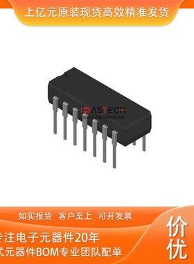 MPY534LDPM111Y/883CCA0239E封装DIP14集成电路IC扩音器