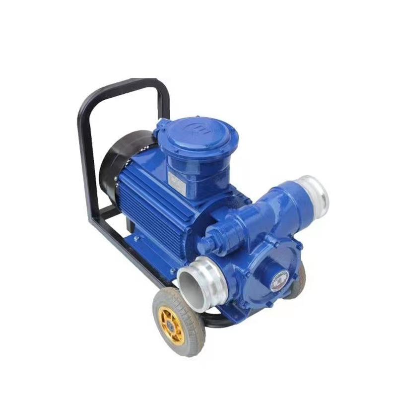 羽丰防爆KYB50-25-25自吸滑板泵柴油汽油加油泵大流量扬程易移动