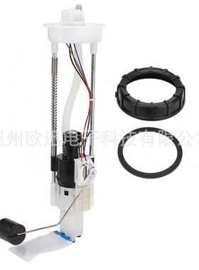 燃油泵总成适用春风800 X8 Uforce 500HO 800 1000 7020-150900