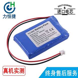 适用上海企仁实业 耳蜗精灵 CN-I 电池