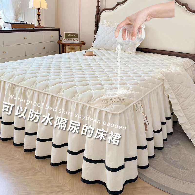 A类纯棉大豆夹棉防水床裙单件100全棉隔尿床单带裙边防滑遮丑床罩,电子元器件市场,其它元器件,淘宝优惠券,粉丝福利购,淘宝优惠卷