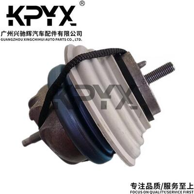 适用捷豹XF XJ XJL XJL XFL XE发动机机脚胶OE:C2Z5066 C2D16622