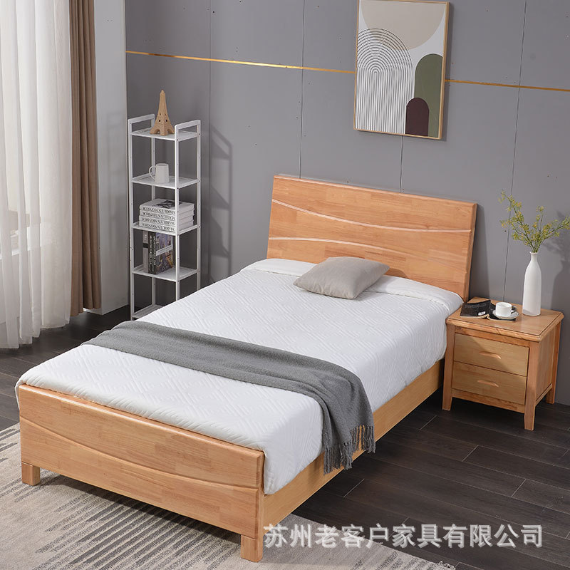 实木床松木双人床经济型现代简约出租房简易单人床
