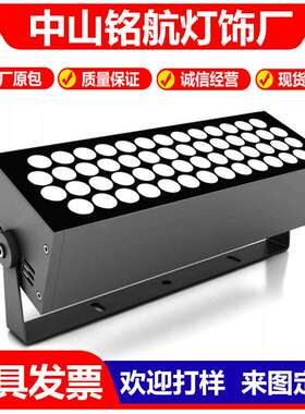 新款户外大功率方形投光灯聚光灯投射灯 144W72W54W48WLED户外