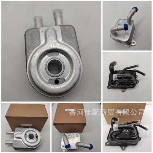 发动机机油冷却器索纳塔图森 Optima2.4L 26410-2G100