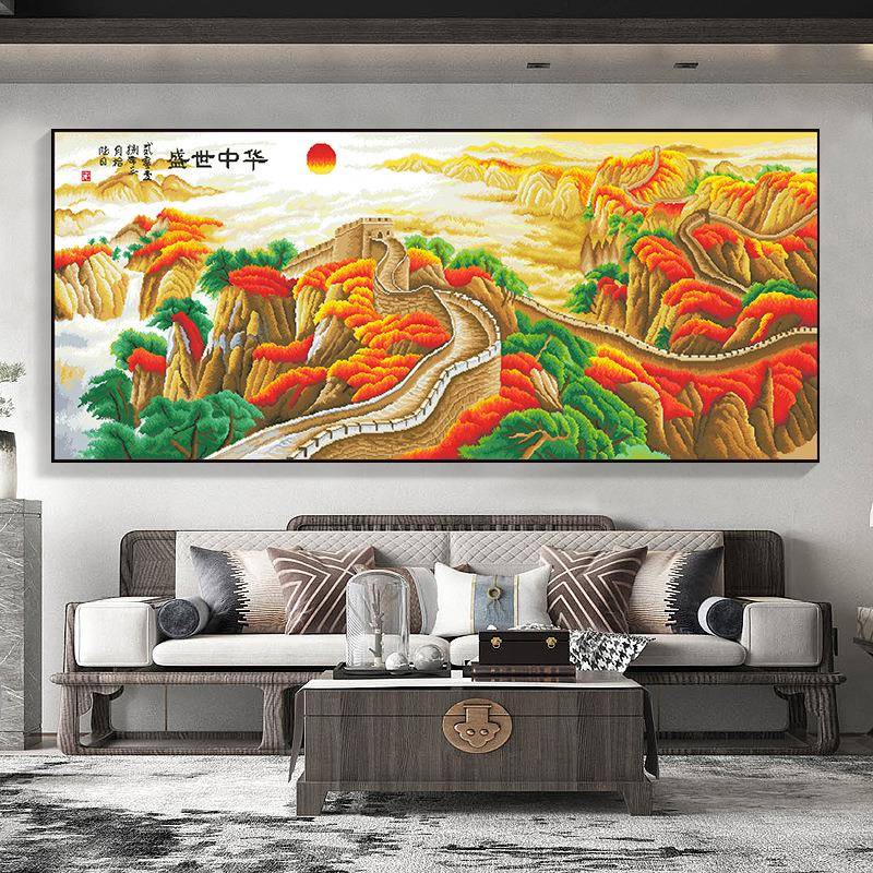 盛世中华十字绣2024新款大格中式风格系列客厅横幅挂画万里山河画