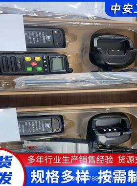 漏泄通讯手持机KTL152-S 手持台 矿用通讯无极绳露泄通讯