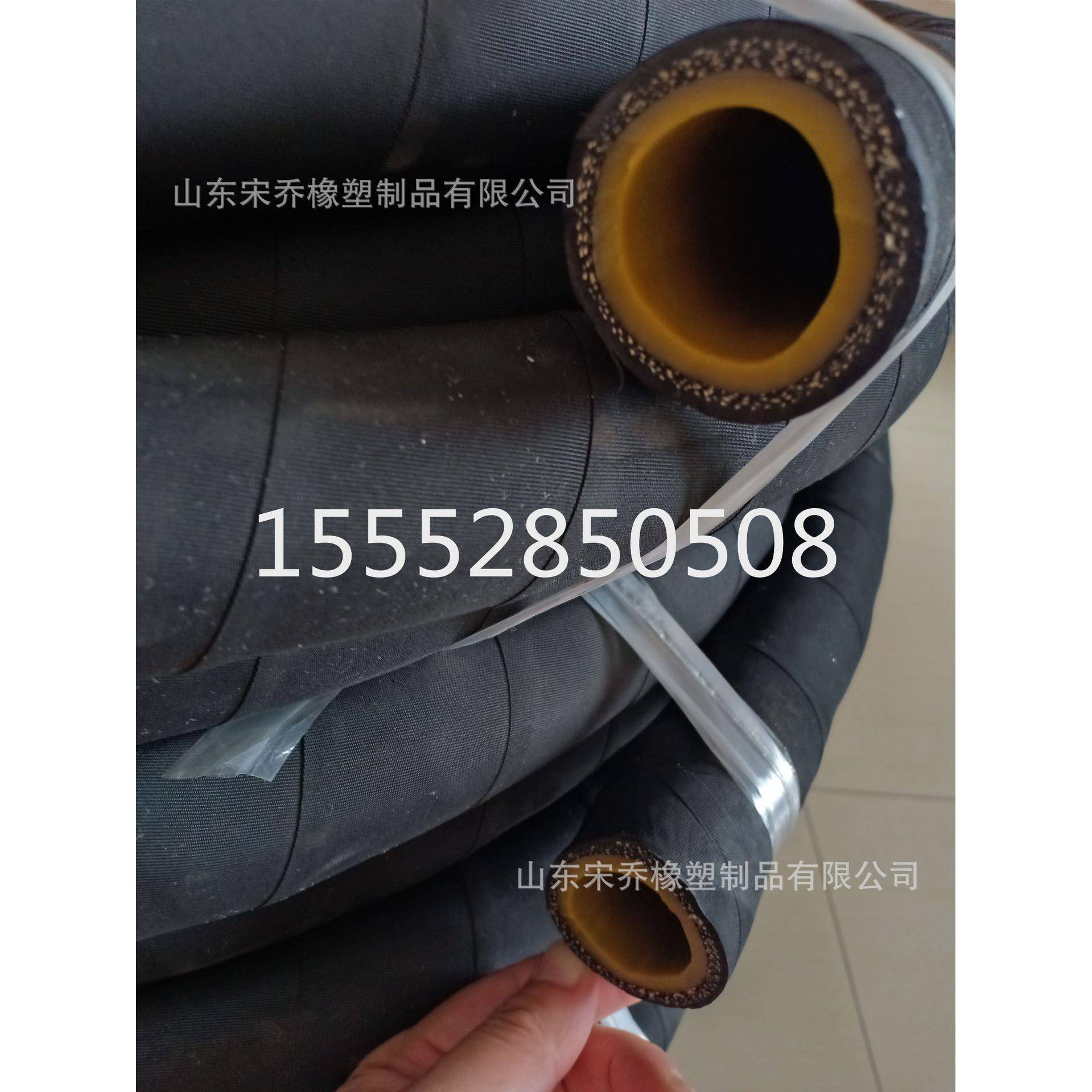 耐磨夹布喷砂胶管高压耐磨橡胶管夹布喷砂胶管