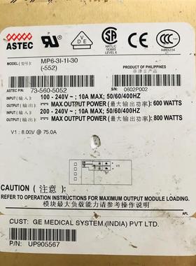 MP6-3I-1I-30（-552） ASTEC电源 现货出售