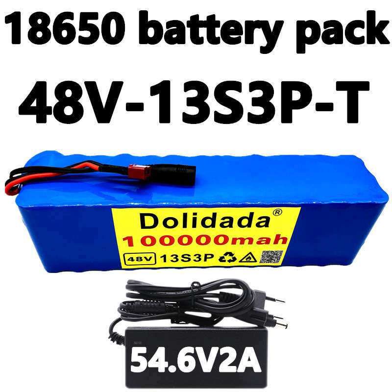 电动自行车电池 48v 100Ah 18650 锂离子电池组 13串3并+充电器