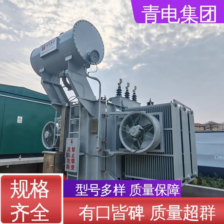 青电变压器厂 SZ20- 6300 25000 63000KVA/110kv油浸式主变压器