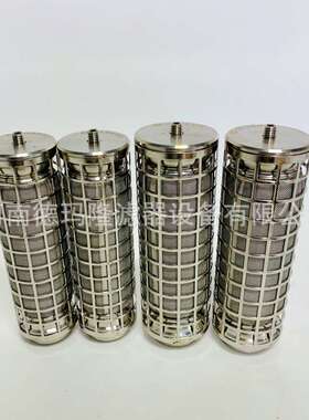 供应不锈钢滤芯P-GSL N03/10  1C235230-01-KIT E51831