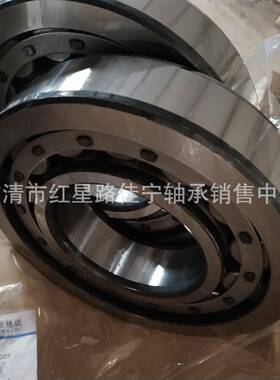 山东厂家现货销售 NJ322E 二类 圆柱滚子轴承 老型号 42322