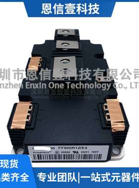 FF900R12IE4 FF900R12IP4 FF600R12IE4 FF1400R12IP4 FF650R17IE4