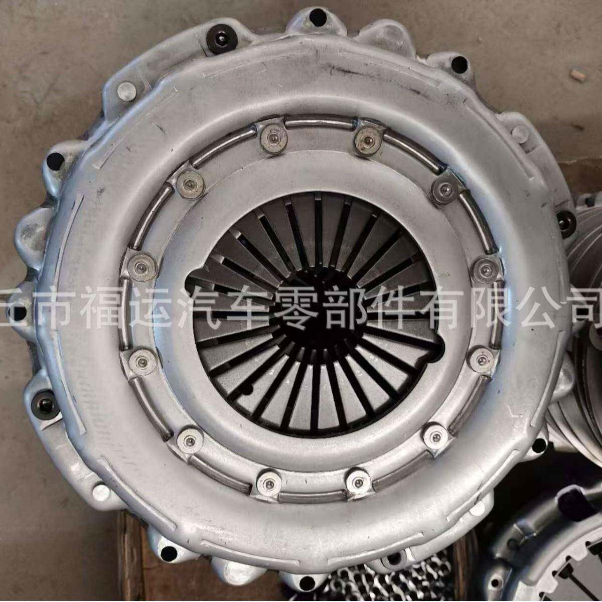 汽车离合器压盘395 OE号7420981951货车重卡从动盘