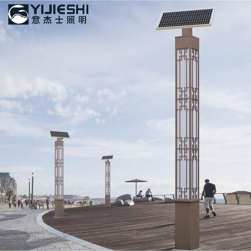 LED户外太阳能景观灯园林景区广场商业街道庭院景观灯厂家