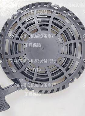 XT800 XT775 XTX775 HD775发动机反冲启动器14 165 21拉盘1416511