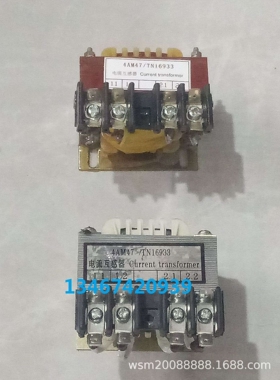 中船重工1FC6发电机电流互感器 4AM47 TN16933   15VA  5A比AVR