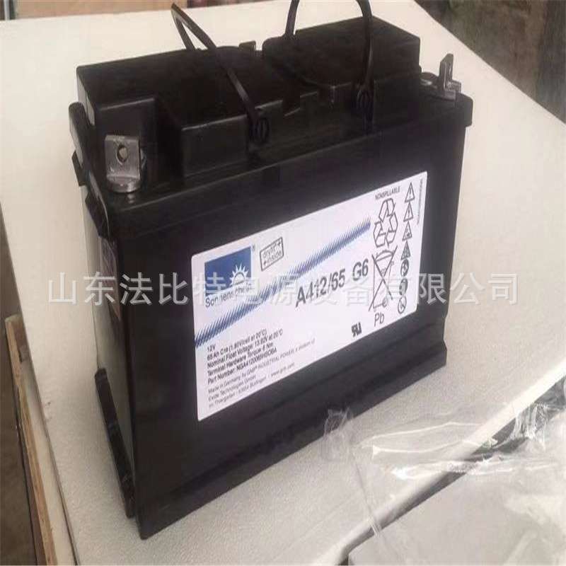 Sonnenschein阳光蓄电池A412/32 G6含税运12V32Ah ups不间断电源