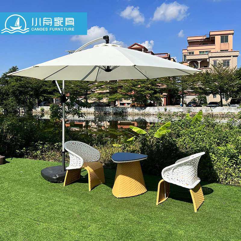 户外简约休闲藤编椅子小茶几组合客厅咖啡厅酒吧酒店防水防晒桌椅,电子元器件市场,其它元器件,淘宝优惠券,粉丝福利购,淘宝优惠卷