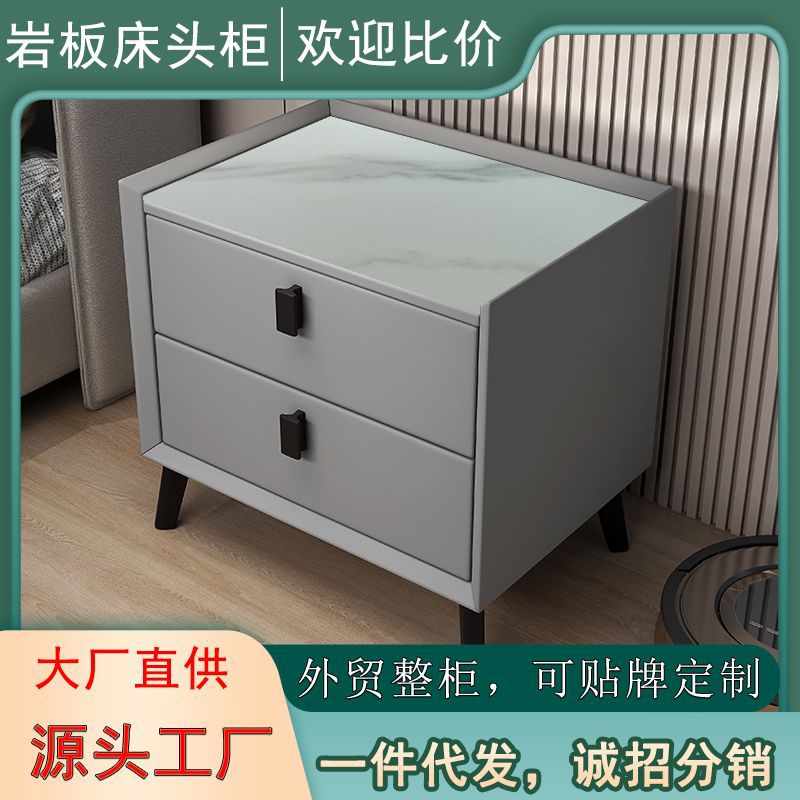 岩板床头柜二抽简约现代小型床边柜小柜子储物柜轻奢收纳柜易打理