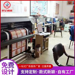 高光相纸彩色喷墨打印定 制 5寸A6高光相片纸 喷墨打印订 做照片