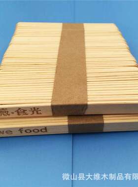 风格潮流木质工艺品114*10*2面取雪糕棒二次打磨厂家