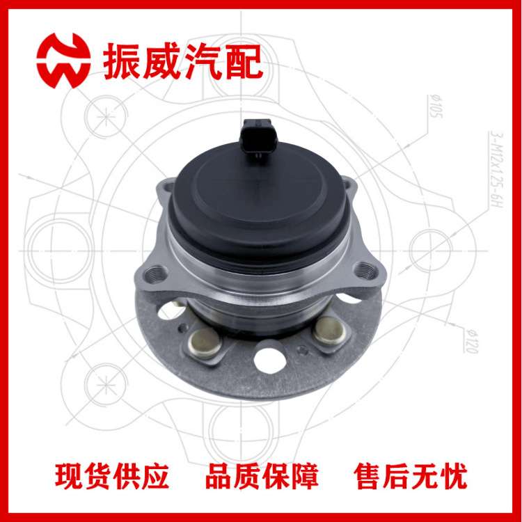 51750-B1200轮毂单元 汽车轴承轴头总成 适用现代GENESIS前轮配件