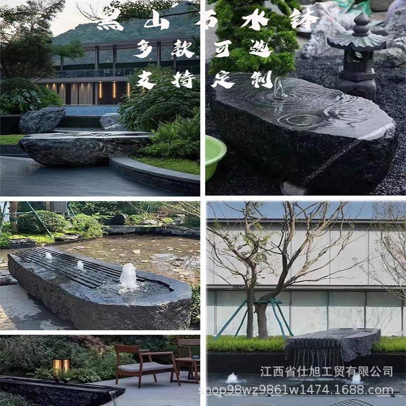 黑山石水钵庭院水池水景户外喷泉流水石雕涌泉园林异形盆加工摆件