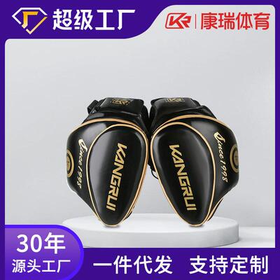 康瑞腿靶拳击搏击散打训练靶师生练用靶泰拳训练低鞭脚靶拳击靶