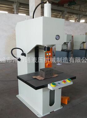 10吨单柱液压机轴承装配Y41-10T单柱液压机小型台式单臂压装机