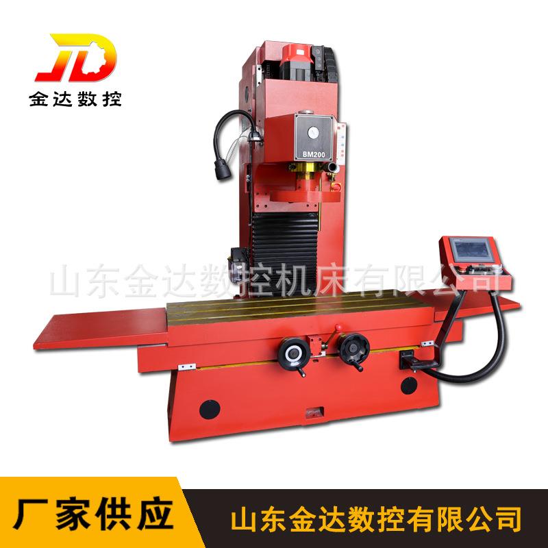 气缸镗铣床BM200发动机缸体镗孔铣削阶梯孔沟槽加工立式精镗铣床
