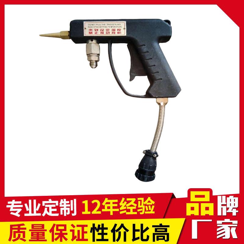 供应手持式热熔胶枪手动条状胶枪手动喷雾胶枪等热熔胶机配件