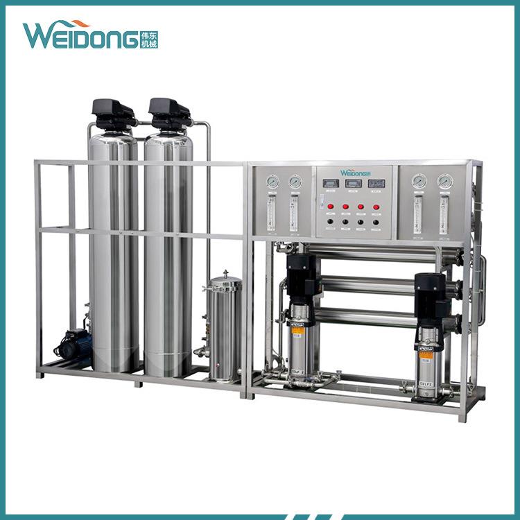 化工用商用反渗透反渗透净水器过滤系统RO膜商用直饮