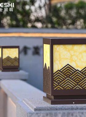 新中式草坪灯中式院子小区园林落地灯别墅庭院过道矮灯大门柱头灯