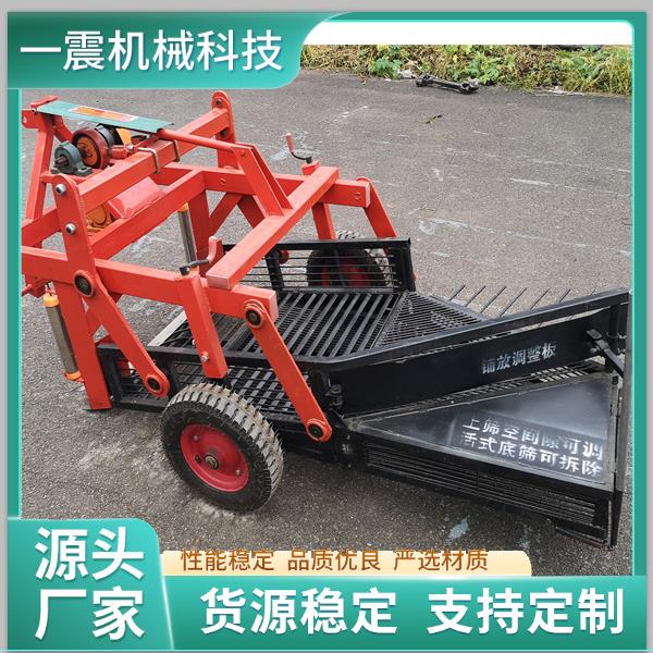 花生收获机振动筛式花生收割机拔花生机起花生机抛花生机