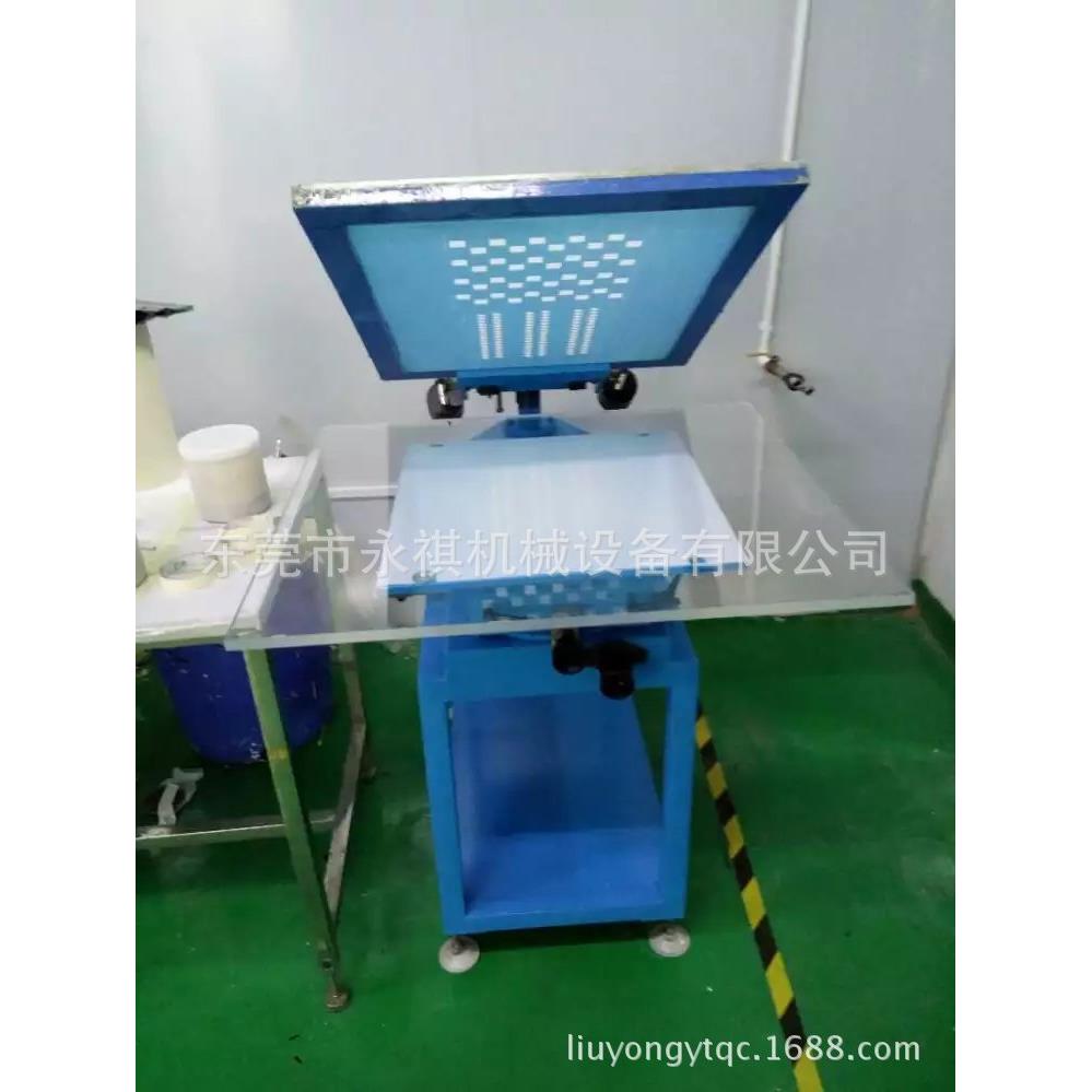 厂家PCB线路板玻璃丝印台PCB线路板丝印机现货