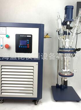 高低温循环一体装置10L零下30度高低温循环一体机