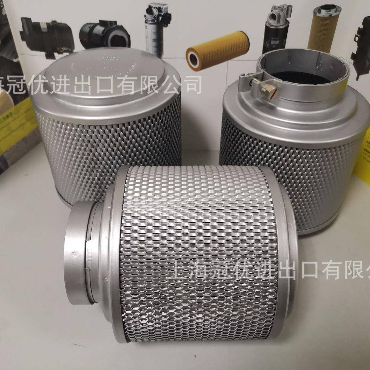 MANN曼牌油润式空气滤清器单级空气滤清器不带外壳4310067012