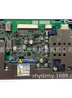 5.8寸TFT58W03-MM2 TFD58W22MM TFD58W02-MM2A TFD58W30MM液晶屏