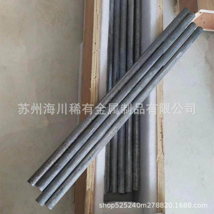 供应TZM钼合金 磨光/黑皮钼棒 钼板 钼锆钛合金板 光圆棒