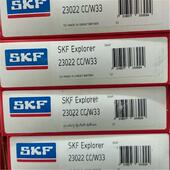 23022CC 23028 W33 23018 IAN 23026 瑞典轴承23024 23020 23021A