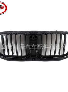 适用2018-2020/X3 G01 X4 G02前保险杠主动进气格栅51745A1DA48